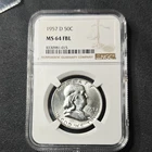 1957-D Franklin SILVER Half Dollar 50C NGC MS64 FBL Full Bell Lines