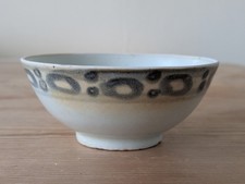Tek Sing Shipwreck Treasure Chinese Antique Porcelain Bowl c.1822