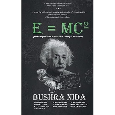E=mc�� - NEU Bushra Nida 2021