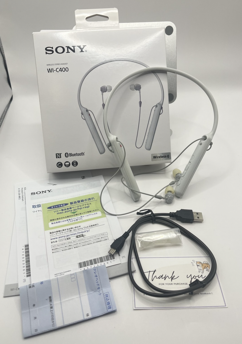Sony WI-C400/W Wireless Bluetooth Neckband Earbuds Headphones w