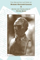 Nikos Kazantzakis | The Selected Letters Of Nikos Kazantzakis | Taschenbuch
