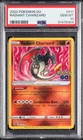🔥PSA 10 2022 Pokemon Radiant Charizard 011/078 Pokémon GO Holo🔥