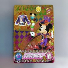 Tarjeta coleccionable de disfraces de Halloween de Mickey Mouse