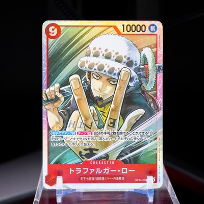 Trafalger D. Water Law OP14-009 SR - The Azure Sea's Seven Japanese One Piece NM
