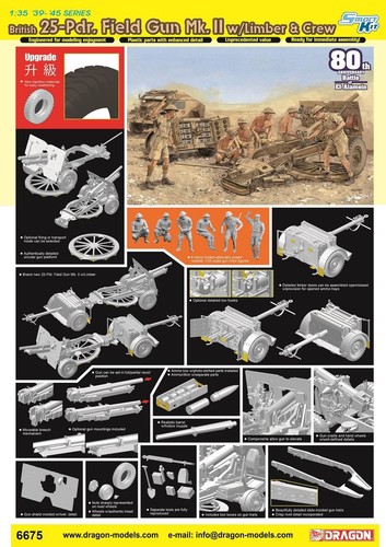 DRAGON 6675 1/35 British 25-Pdr. Field Gun Mk.II w/Limber & Crew - Picture 2 of 2