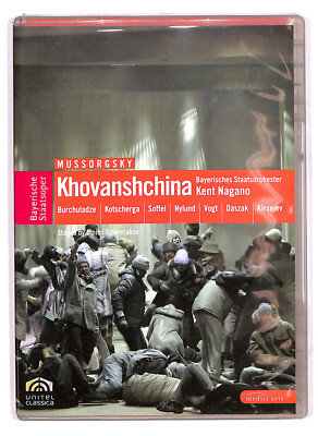 EBOND Khovanshchina DVD D585339