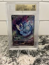Vaporeon V 075/069 S6a: Eevee Heroes for sale | eBay