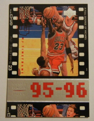 1998 UPPER DECK MICHAEL JORDAN LIVING LEGEND BASKETBALL CARD #80 HOF 95-96  NMT