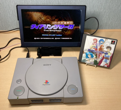 その他 SONY SCPH-7000 Sony PlayStation 1 PS1 SCPH-7000 Game Console Set Memory Card NTSC