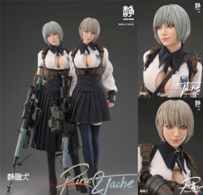 i8toys Rine Tache serene hound 1/6 リン タチ s-l400.jpg