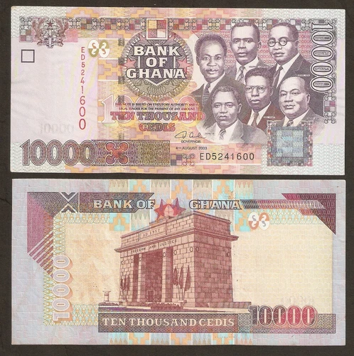 GHANA 10000 Cedis P-35 B 2003 SIX GHANIAN LEADERS AFRICAN MONEY BANK NOTE