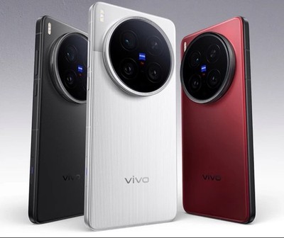 Vivo X200 Ultra 16GB+1TB RED China Model Unlocked GSM Flagship | eBay
