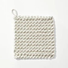 7" Rope Trivet Marled Light Gray - Figmint: Reversible Pot Holder, 