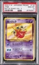 Jynx