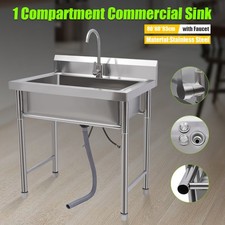 Utility Kitchen Sink Standing Stainless Steel Commercial Restaurant Laundry Sink