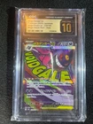 Mega Gengar ex 230/193 M2a: High Class Pack: Mega Dream Ex Holo (Japanese)