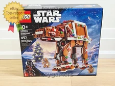 Lego Star Wars 40806 Gingerbread AT-AT | Brand New In Hand | Fast Shipping