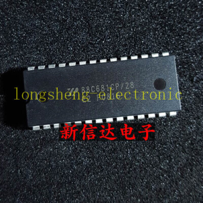 1PCS XR88C681CP 28 Professional IC chip electronic components #E1