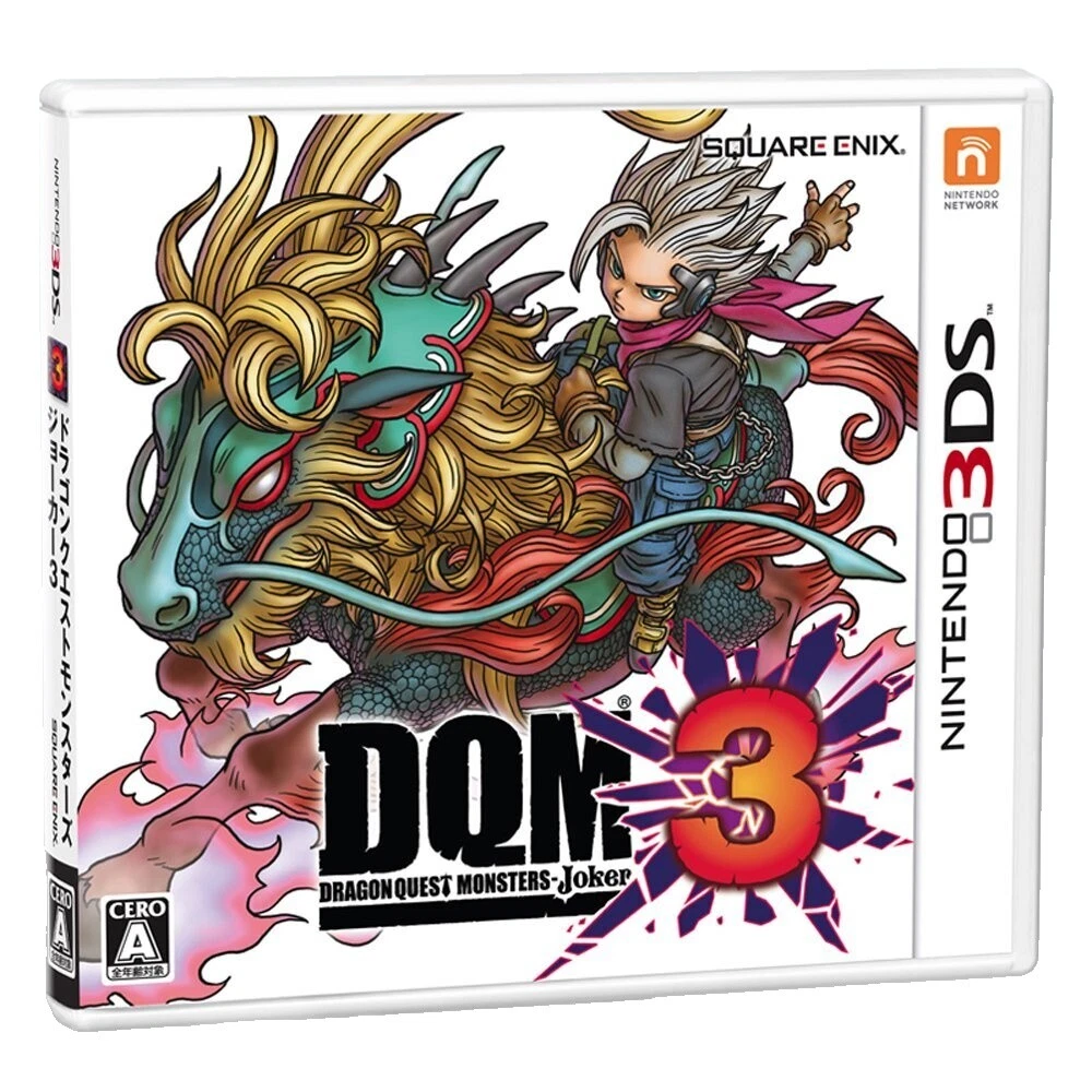 Videojuegos de Nintendo 3DS Square Enix
