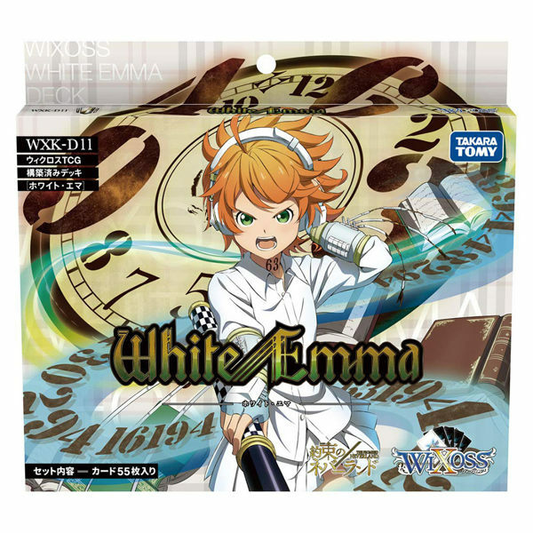 TAKARA TOMY WIXOSS WXK-D11 TCG PRE-CONSTRUCTED DECK WHITE EMMA