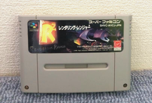 Nintendo Super Famicom Rendering Ranger R2 Cartridge Only Operation confirmed - Picture 1 of 4