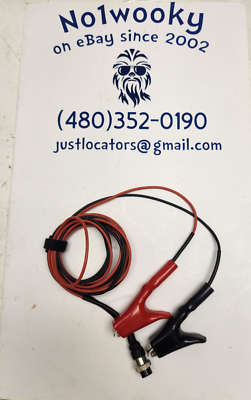 McLaughlin Vermeer Verifier G3 G2 Vision FLX2 DIRECT CONNECT LEADS