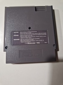 Nintendo Gauntlet ll NES PAL NES-2U-EEC