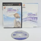 TOKIMEKI MEMORIAL 3 PS2 Playstation 2 For JP System p2