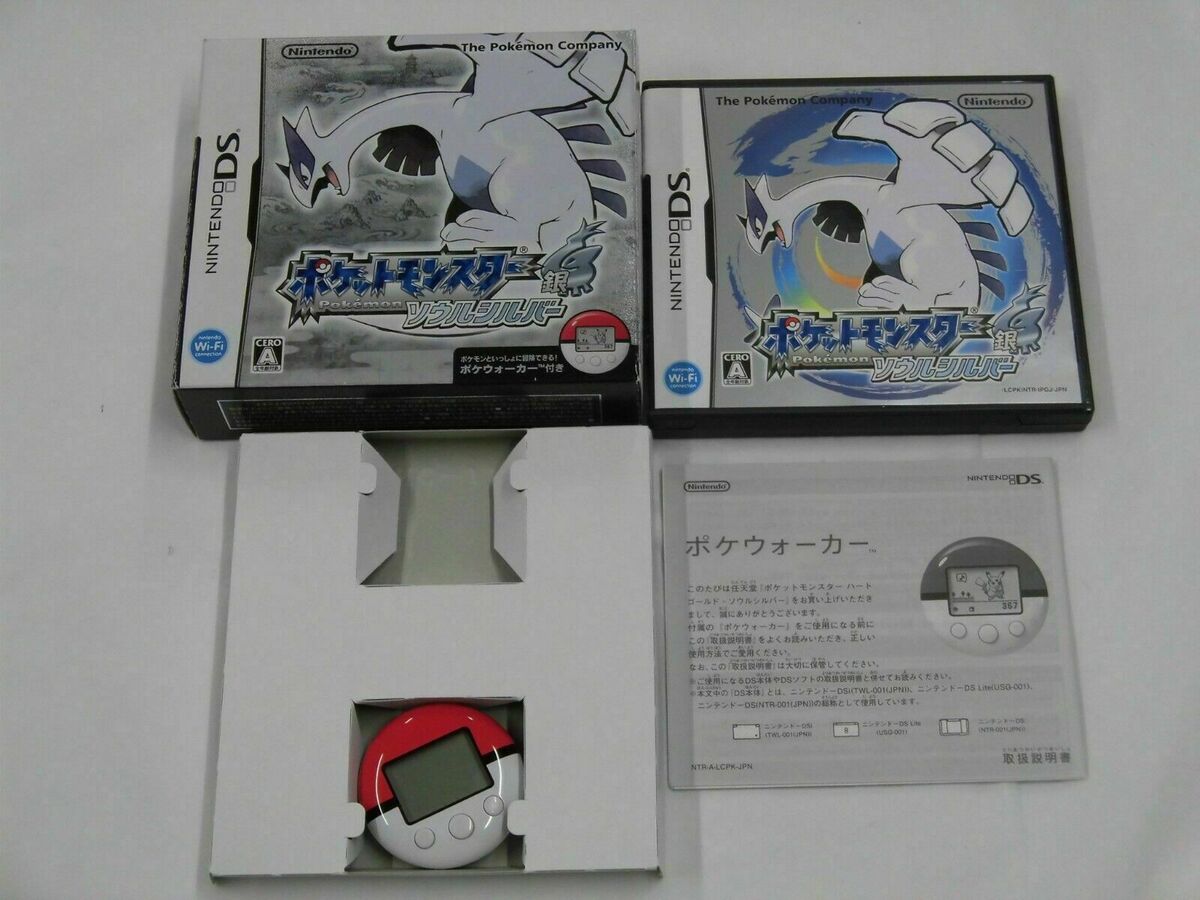 Nintendo DS Pokemon Heart Gold & Soul Silver set Japan NDS w/pokewalker