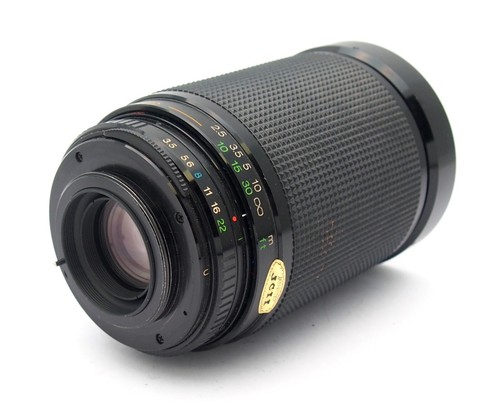 Soligor Super Maxima MC Auto Zoom 28 - 200mm F3.5-5.3 PK Mount - Spares/Repairs - Picture 4 of 5