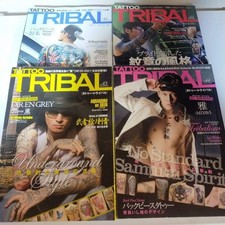 Tattoo Tribal 4 Book Set Irezumi Reference Design Photo Picture Painting mz