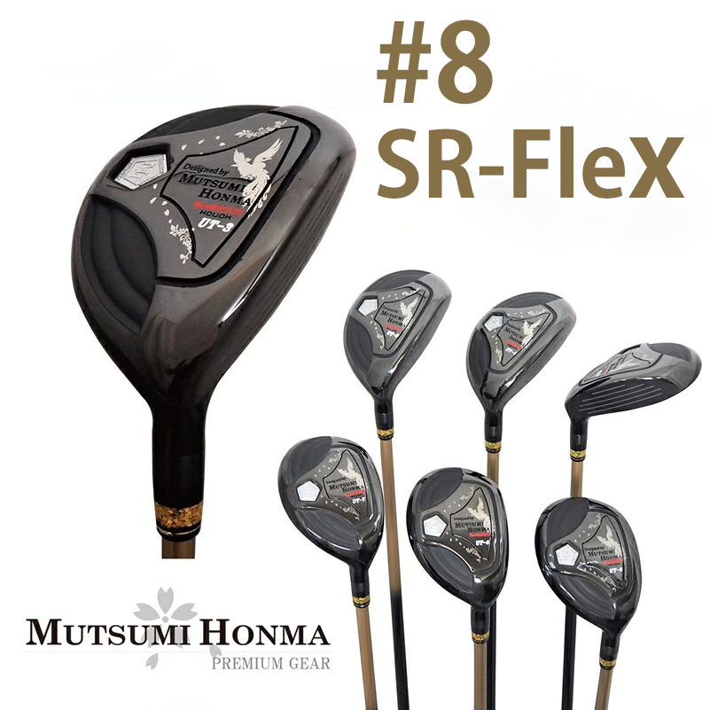 MUTSUMI HONMA MH282 #8 Hybrid Utility RH SR Flex Graphite w/HC