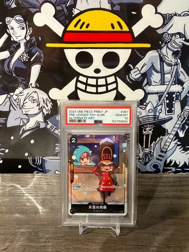 2024 One Piece Japanese ONE-LEGGED TOY SOLDIER Alt Art OP05-081 PSA 10 Gem Mint!