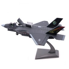 1:72 U.S. Air Force F-35B fighter Simulation Alloy Aircraft Model Gift Decor-