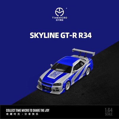 TimeMicro - Nissan Skyline GT-R R34 Silver-blue - TM800501