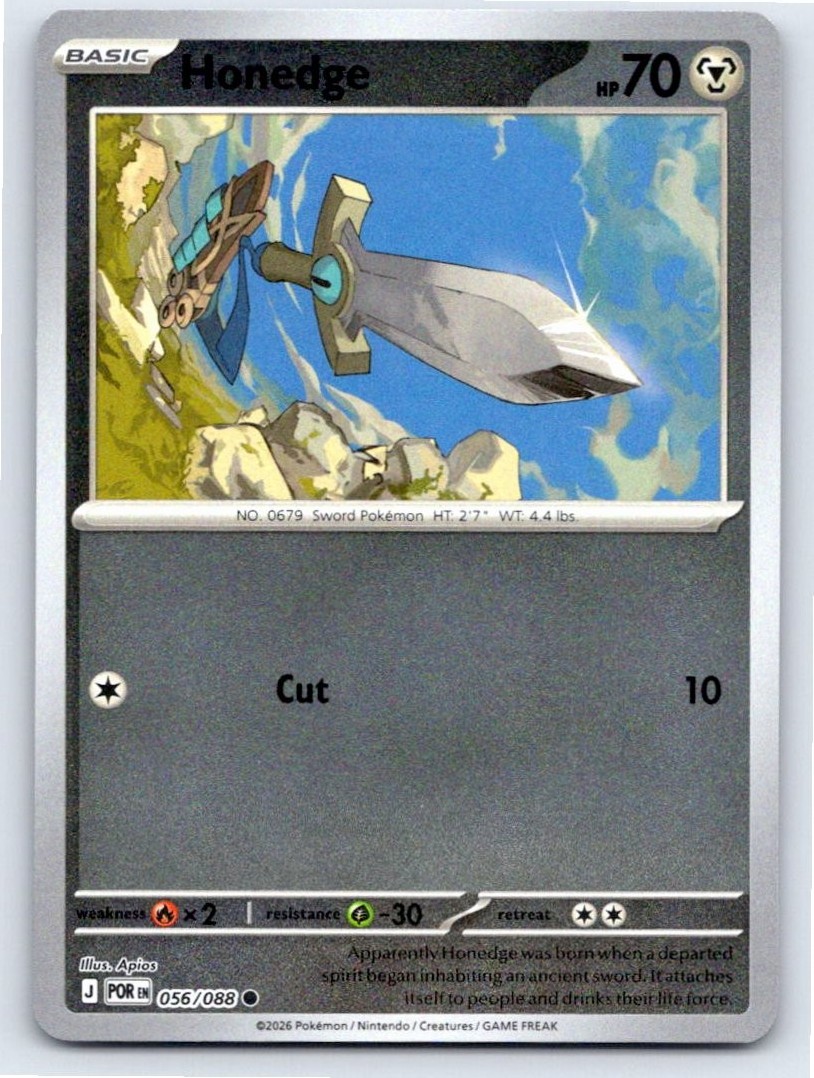 POKEMON HONEDGE PERFECT ORDER 056/088 REVERSE HOLO COMMON NM A29009 FREE S&H