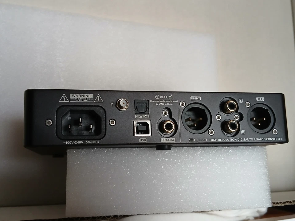 S.M.S.L SU Sehr guter Zustand - Bild 3 von 4