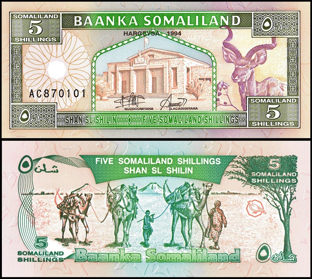Somaliland 5 Shillings, 1994, P-1, UNC