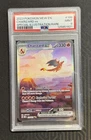 Charizard ex 199/165 Sv: Scarlet & Violet 151 PSA 9