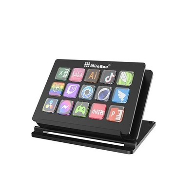 MBox293 15-Key Visualize Custom   Keyboard Live Streaming Console + Bracket *rr