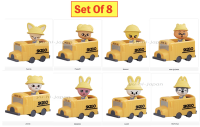 Stray Kids SKZOO SCHOOL BUS FIGURE GASHAPON BANDAI official Set Of