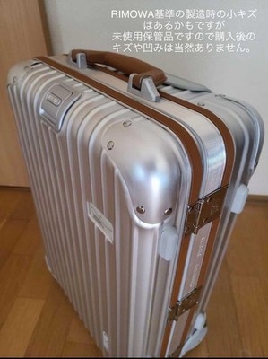 RIMOWA Lufthansa Boeing 747-8 Suitcase | eBay