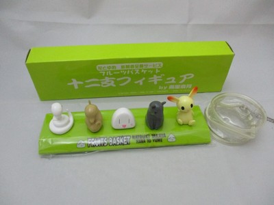(USED) Fruits Basket mini Figure set of 5 Hana to Yume from Japan
