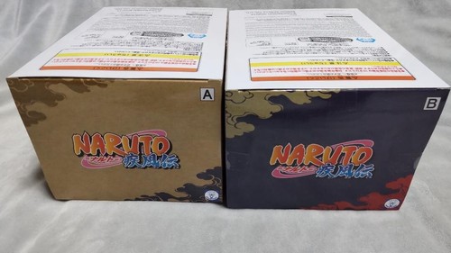 BANPRESTO Naruto Shippuden Soft Vinyl Figure Shukaku and Gamabunta Set of 2 NEW - Picture 5 of 9