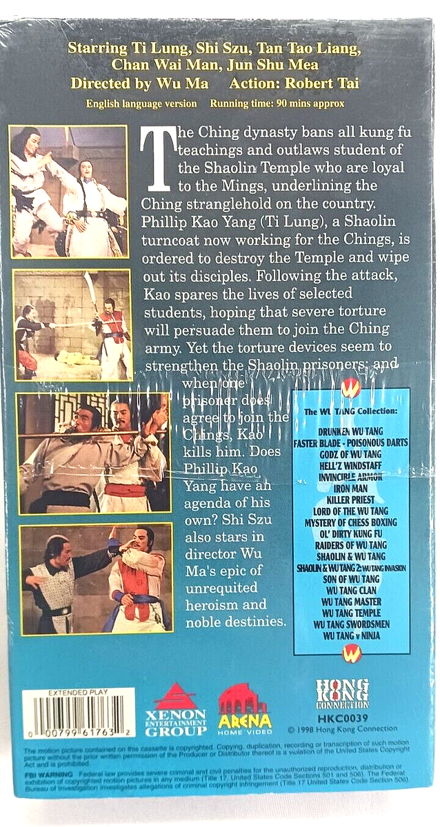 WU TANG COLLECTION TI LUNG TAN TAO LIANG WU TANG CLAN VHS 1998