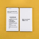 New 344590P 2100mAh Battery For A3
