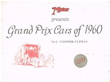 COOPER CLIMAX 2.5 LITRE 4-CYL FORMULA 1 CAR : 1960 TEMPLE PRESS FOLD-OUT GUIDE