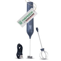 Chefkoch Trifft Fackelmann Elektrischer MilchaufschäUmer – RüHrstab , Mixer
