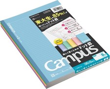 Set 5 Packs KOKUYO No-3CBTX5 Campus Notebook Dotted Rule From Japan