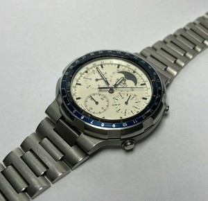 seiko fishing master